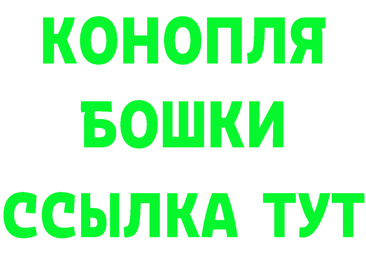 APVP VHQ сайт это ОМГ ОМГ Верещагино